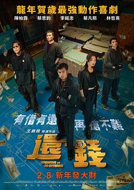 免费观看a毛片一区二区不卡